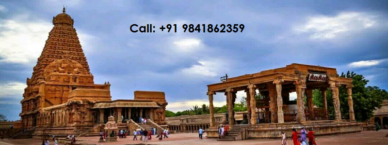 Chennai to Thanjavur Tempo Traveller Chennai to Thanjavur Tempo Traveller