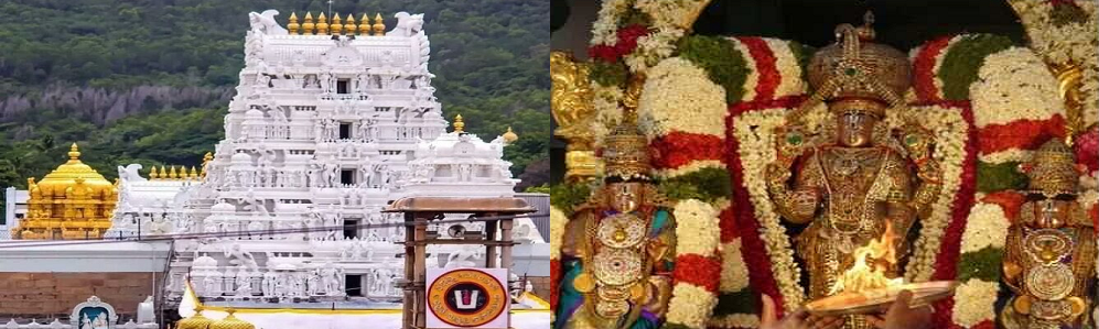 Chennai Airport to Tirupati Innova Car Rental