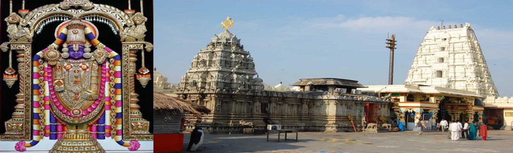 Chennai to Tirupati Kalahasti Tour Package