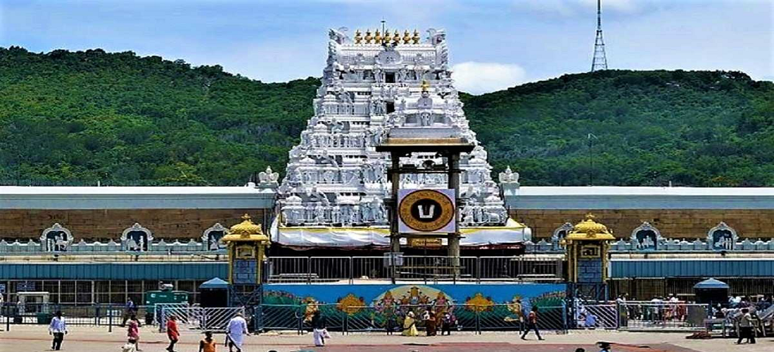 Tirupati Rameshwaram Tour Package
