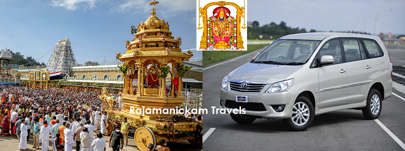 Chennai to Tirupati Innova Car Rental
