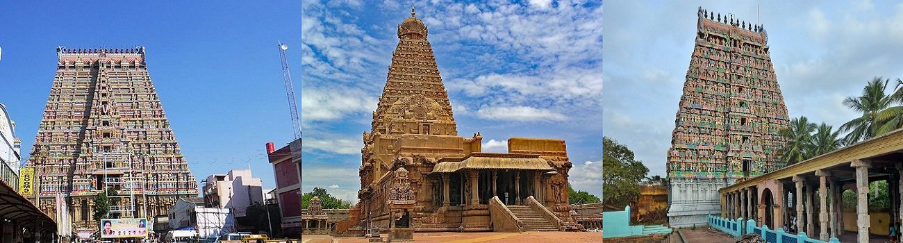 Chennai to Trichy Thanjavur Kumbakonam Tour Package