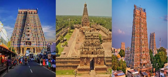 Trichy Thanjavur Madurai Tour Package
