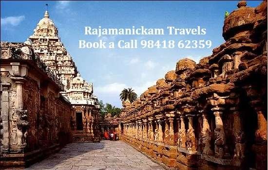 Chennai to Kanchipuram One day Car Package