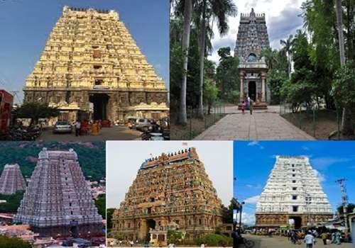 Pancha Bhoota Temples Tour Package from Chennai