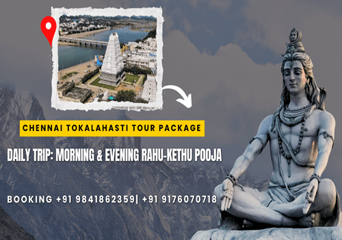 Chenani to Kalahasti One day trip