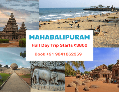 Chennai to Mahabalipuram Sightseeing