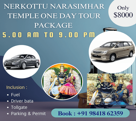 Chennai to Narasimhar Temple Tour Package