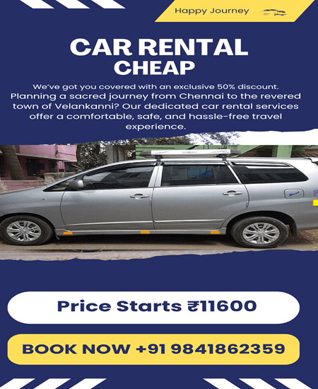 Chennai to Velankanni Church Cab