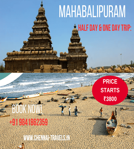 Mahabalipuram Local Sightseeing One Day Package