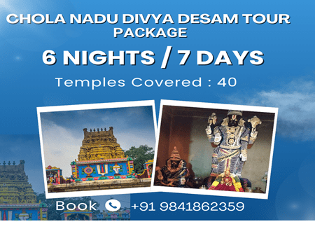 Chola Nadu Divya Desam Tour Package Chennai