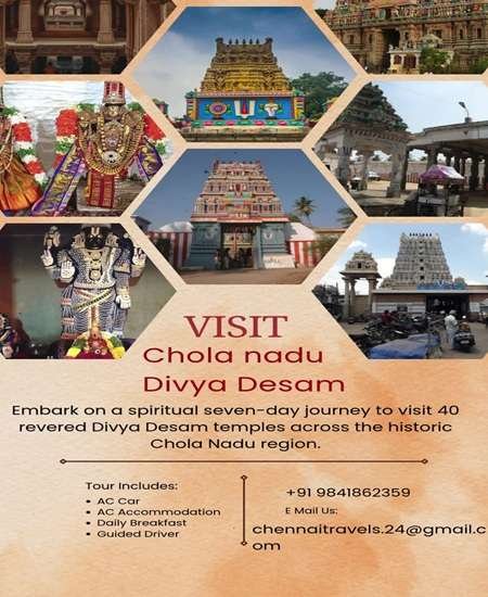 Chola Nadu Divya Desam Tour Package Price