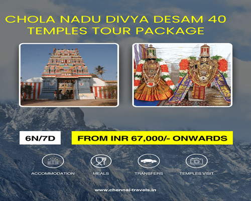 Chola Nadu Divya Desam Tour Package