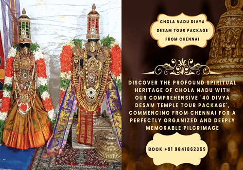 Chola Nadu Divya Desam Tours