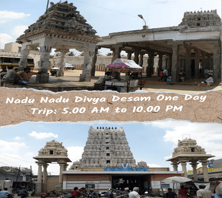 Nadu Nadu Divya Desam Tour Package