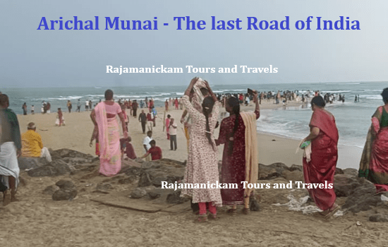 Chennai to Rameshwaram Package