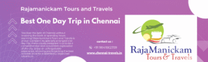 Chennai 1 Day Tour Package
