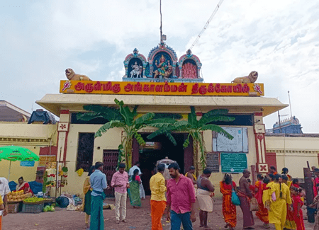 Chennai to Melmalayanur Van Rental