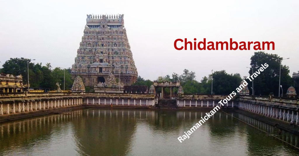 Chidambaram