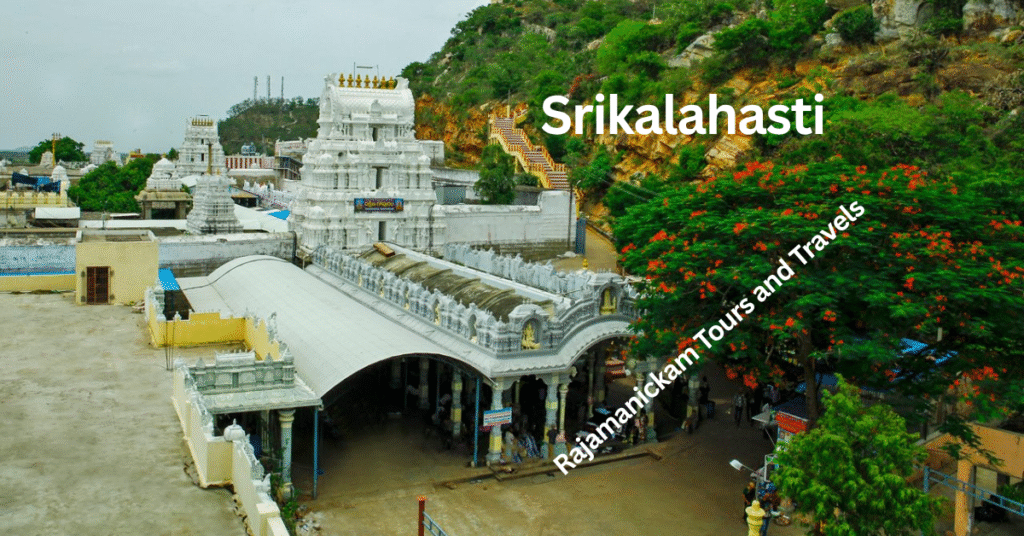 Srikalahasti