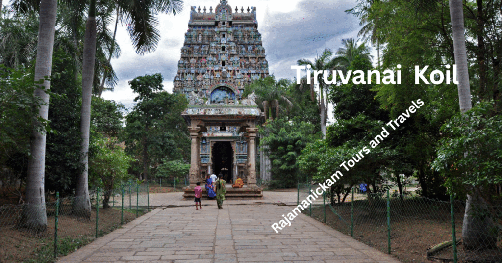 Tiruvanai Koil