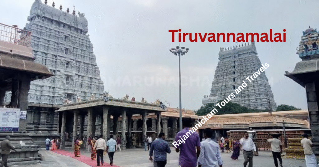 Tiruvannamalai