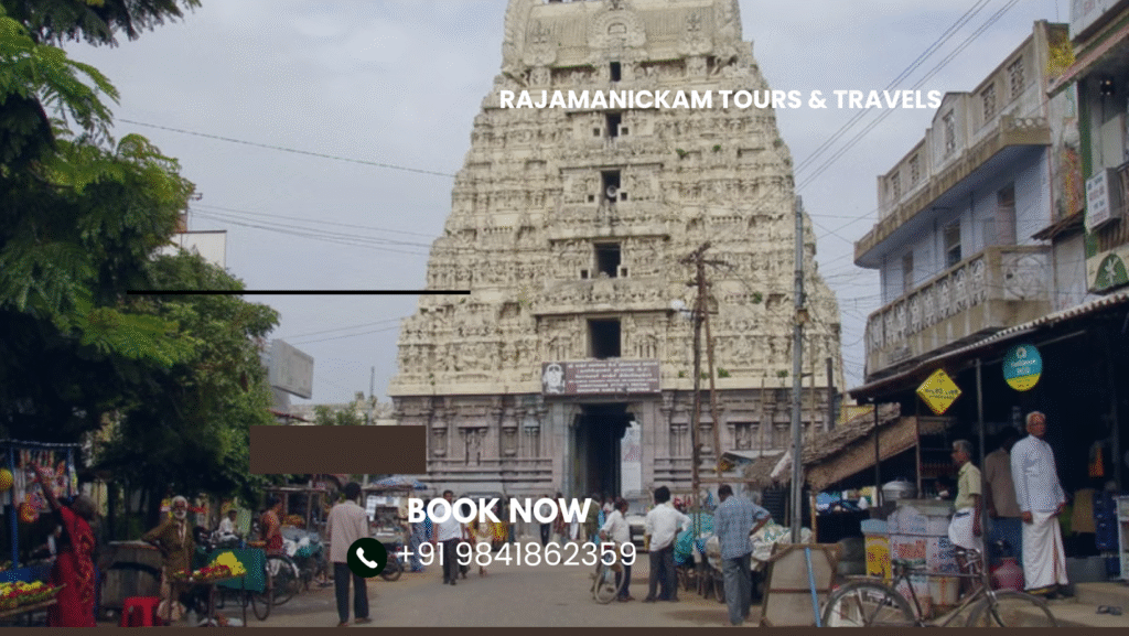 Kamatchi Amman temple