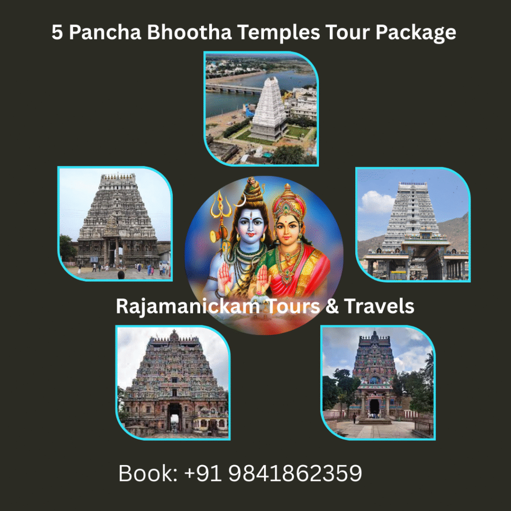 5 Pancha Bhoota Shiva Temples Tour Package