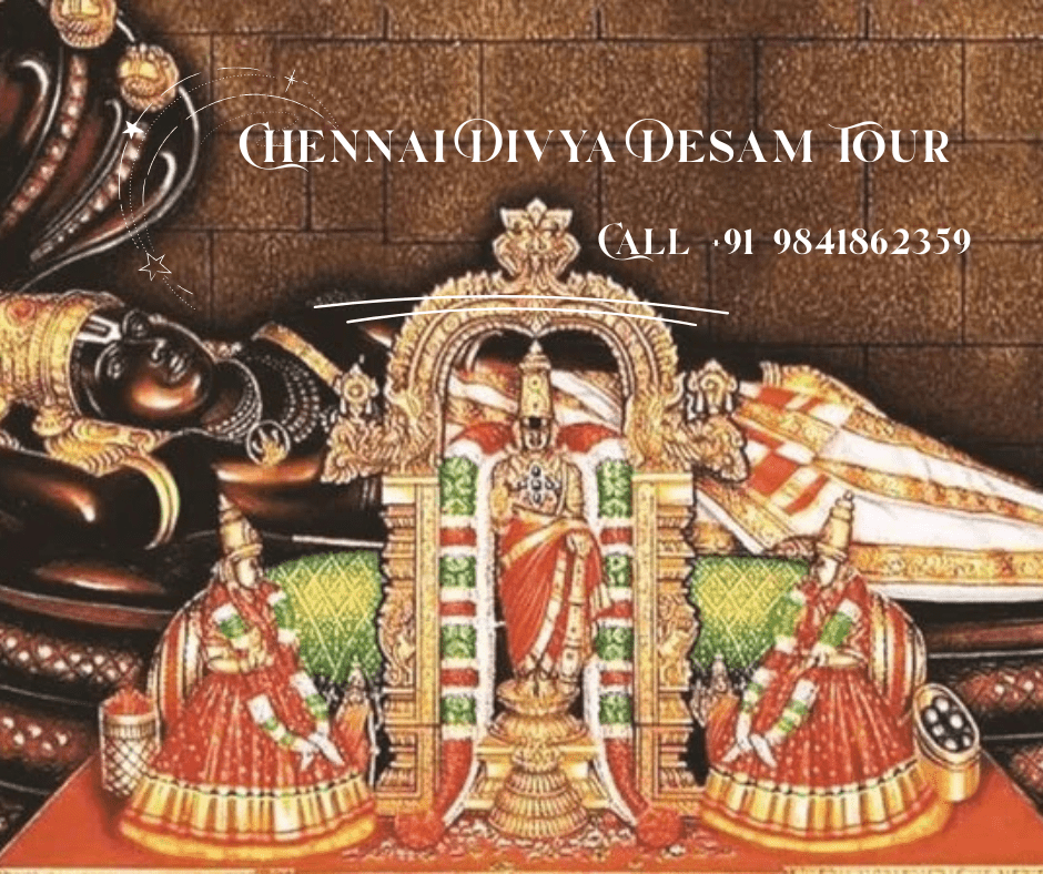 Chennai Divya Desam Tour