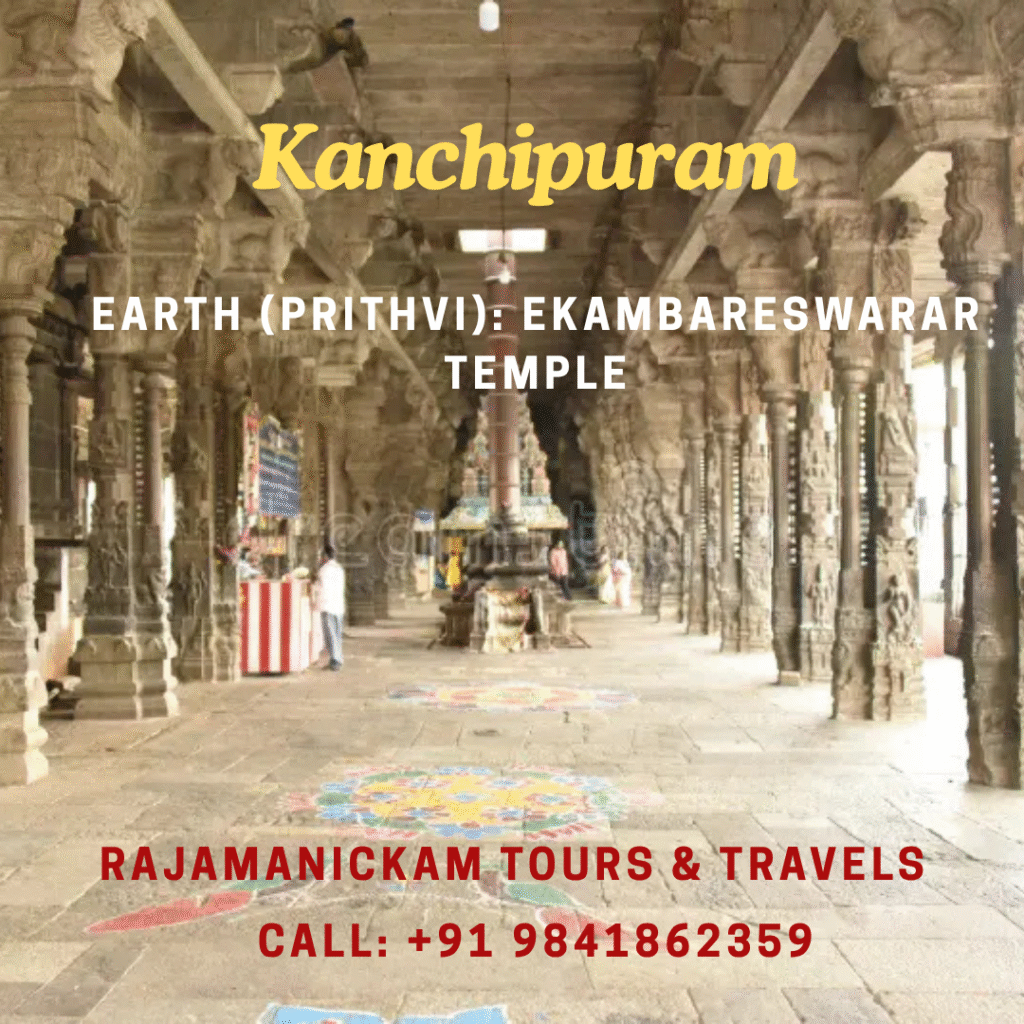 Tamilnadu Pancha Bhoota Sthalam Tour Package