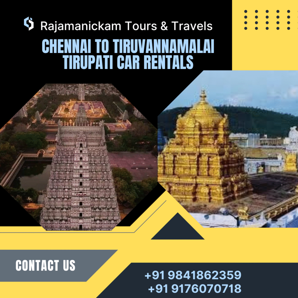 Chennai to Tiruvannamalai Tirupati Car Rental Package