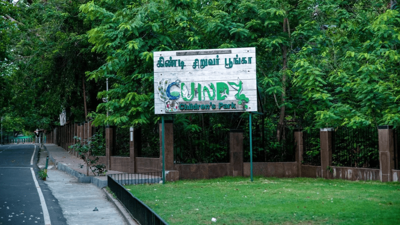 Childrens park