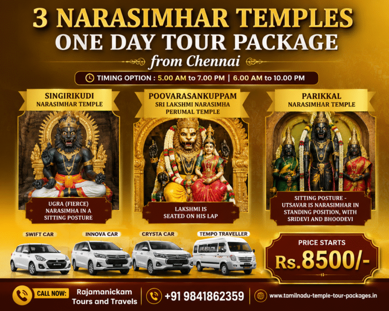 3 Narasimhar Temples in a Straight Line One Day Tour Package from Chennai Complete Travel Guide