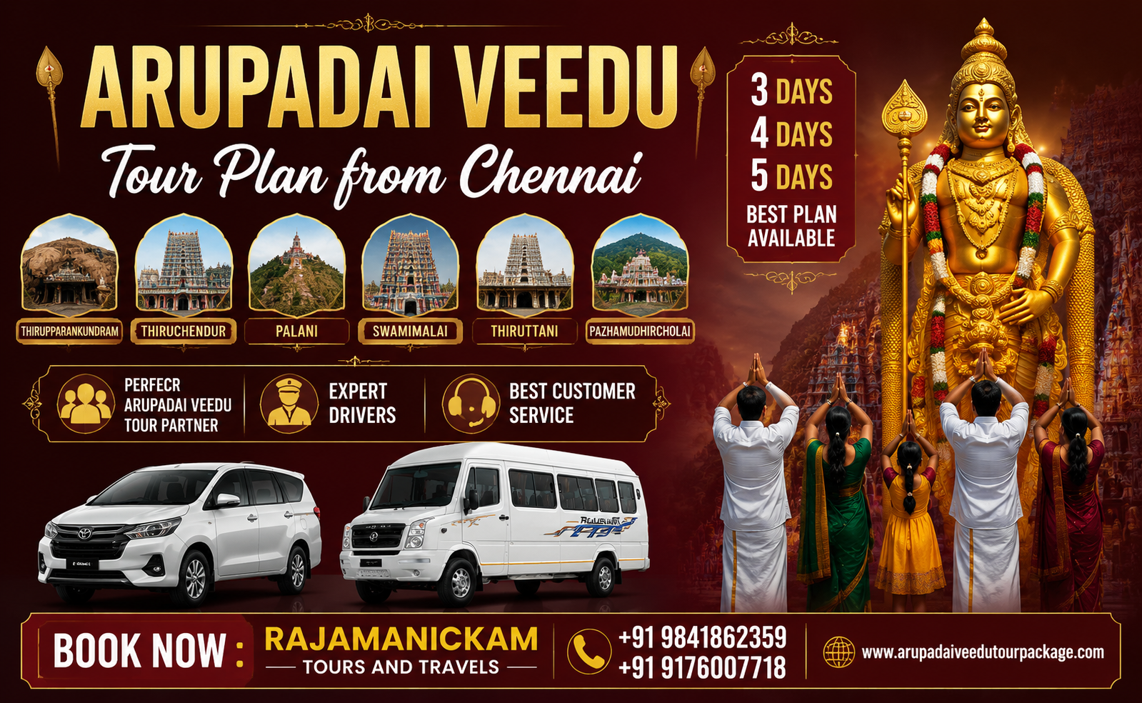 Arupadai Veedu Tour Plan from Chennai