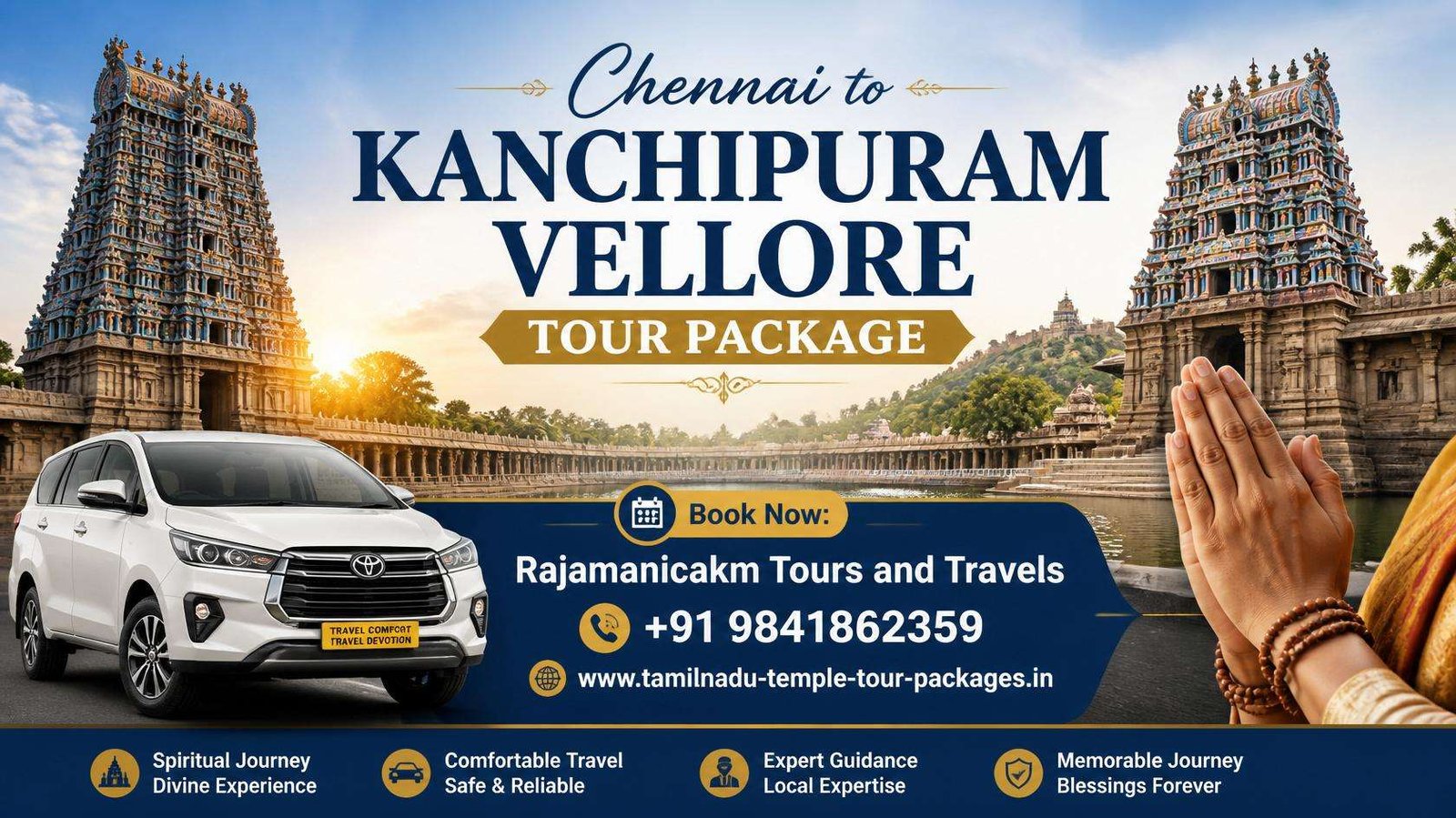 Kanchipuram Vellore Tour Package