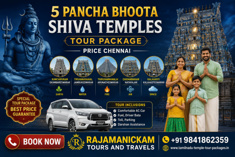 5 Pancha Bhoota Shiva Temples Tour Package Price Chennai