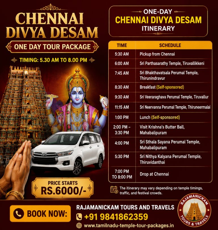 Chennai Divya Desam Tour Package One Day Pilgrimage to Sacred Vishnu Temples