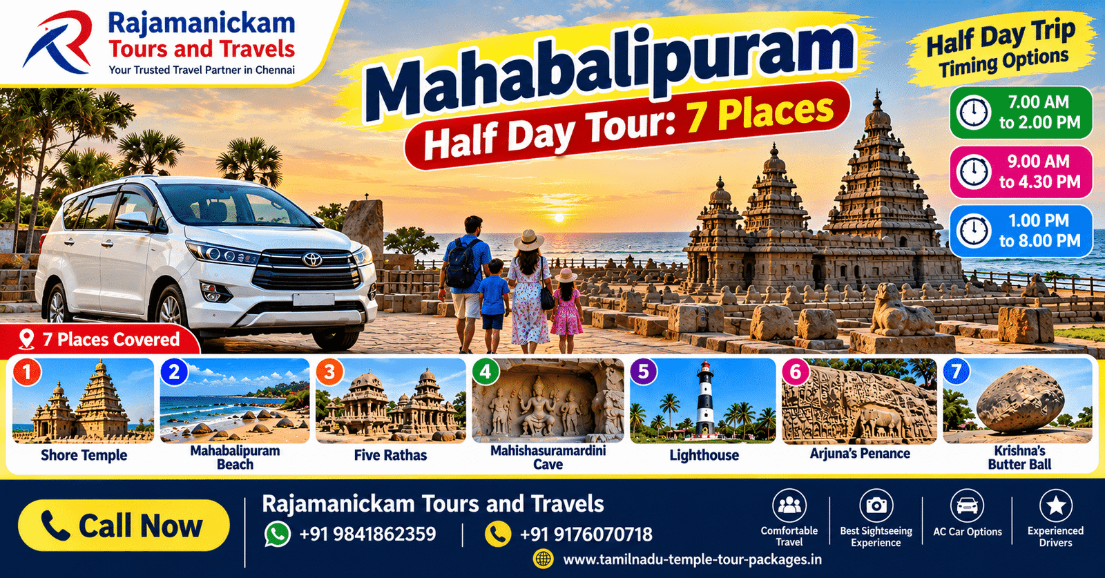 7 Places Covered Mahabalipuram Half Day Tour