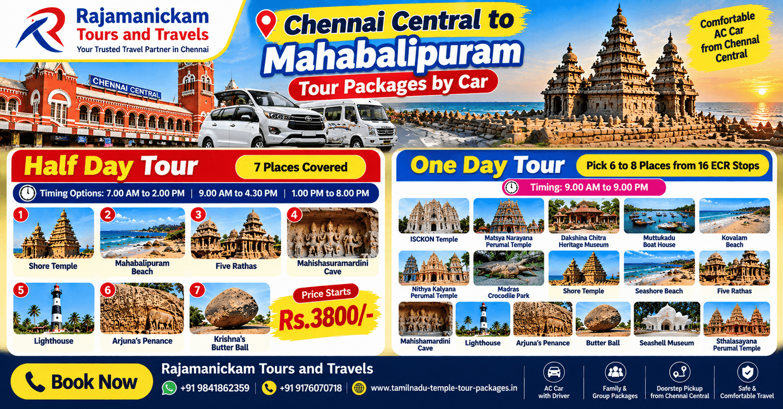 Chennai Central to Mahabalipuram Tour Packages