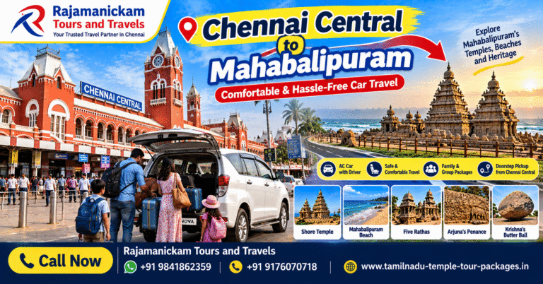 How to Reach Mahabalipuram from Chennai Central Railway Station