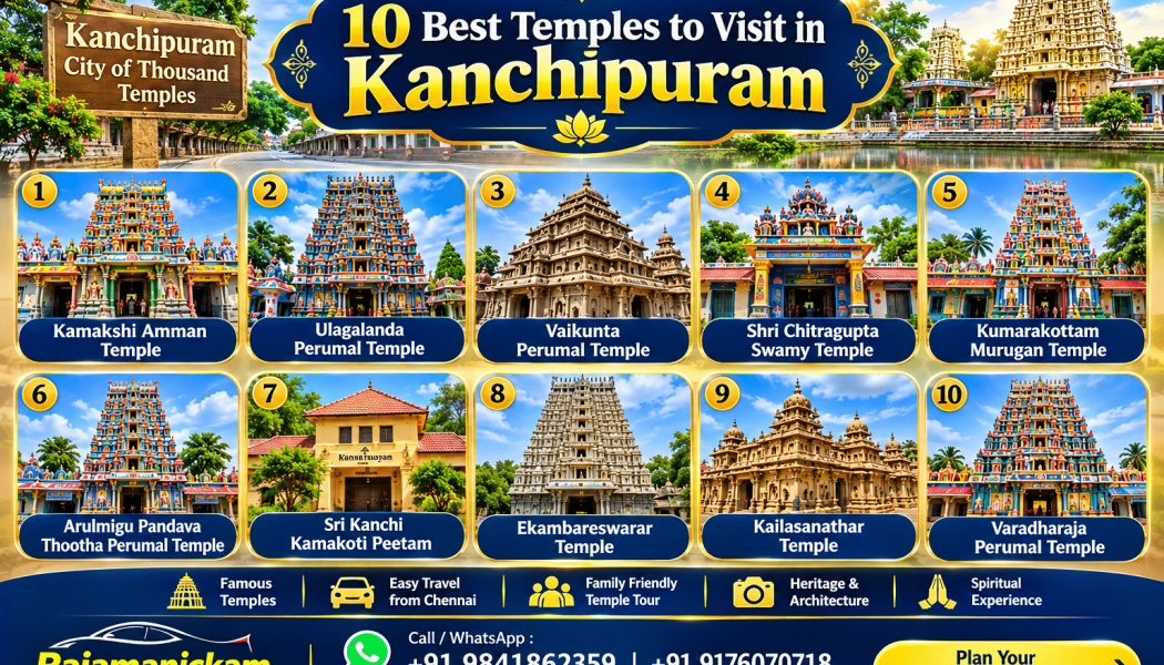 10 Best Temples to Visit in Kanchipuram