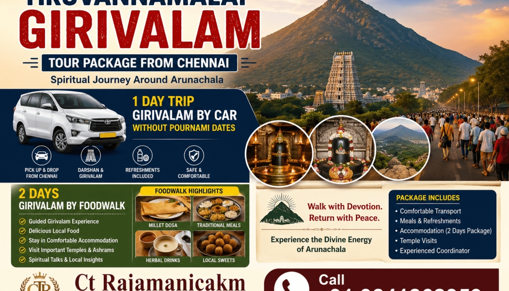 Tiruvannamalai Girivalam Tour Package from Chennai